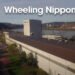 Wheeling Nippon Steel